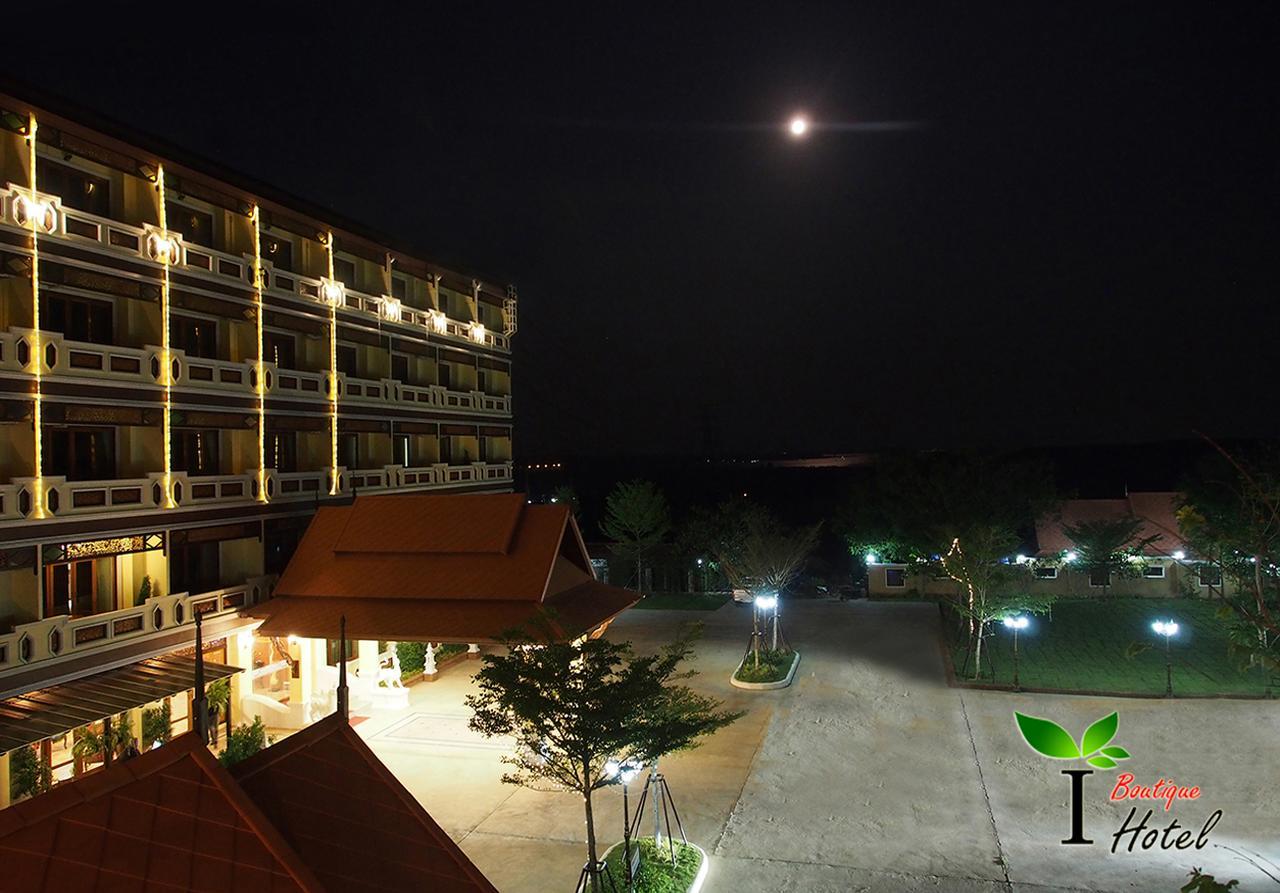 I Boutique Hotel Pluak Daeng Bagian luar foto